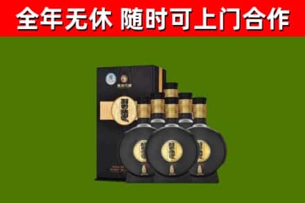 儋州烟酒回收习酒1988.jpg